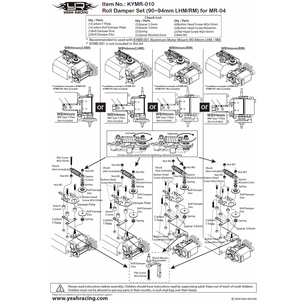 YEAH RACING KYMR-010BK Graphite Roll Damper Set For Kyosho Mini-Z MR04