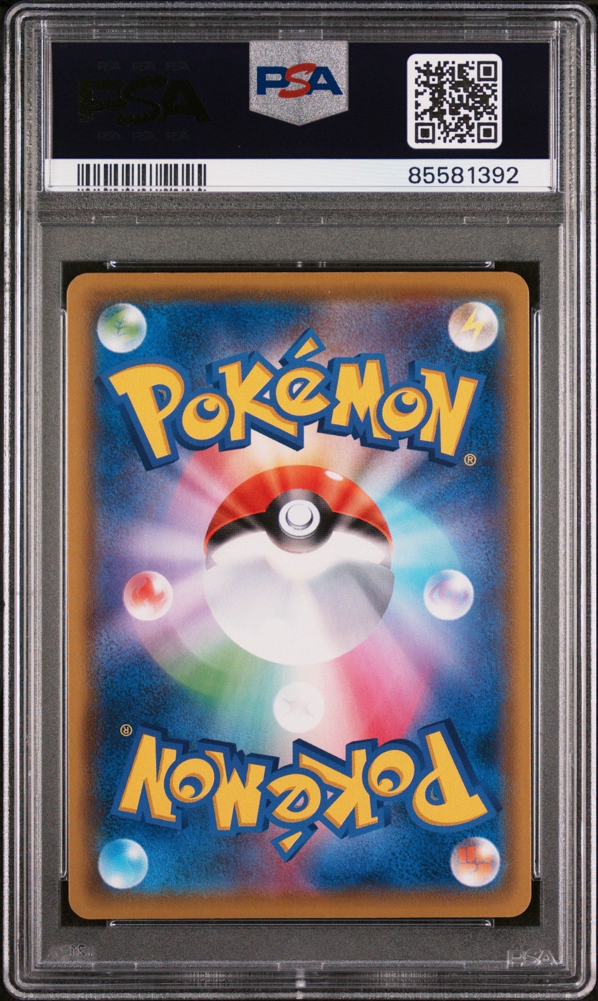 2021 POKEMON JAPANESE SWORD & SHIELD VMAX CLIMAX ORBEETLE-HOLO #79 - PSA NM-MT 8