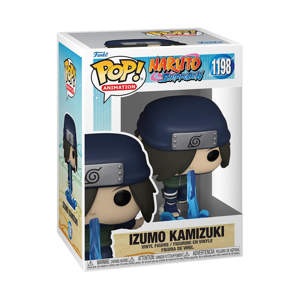 POP! Animation: Naruto - Izumo
