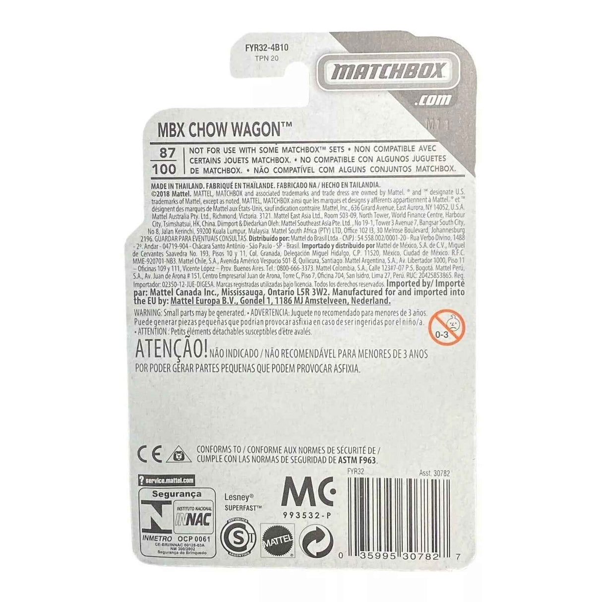 Matchbox MBX Chow Wagon - MBX Service Series 9/20