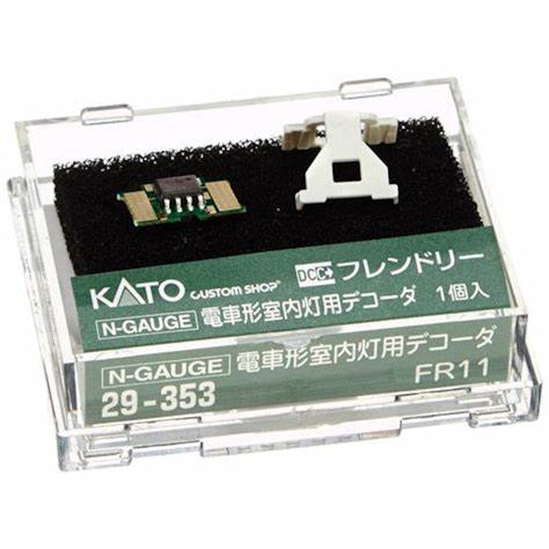 KATO 29-353 FR11 Interior Room Light DCC Decoder N & HO Scale LED Light