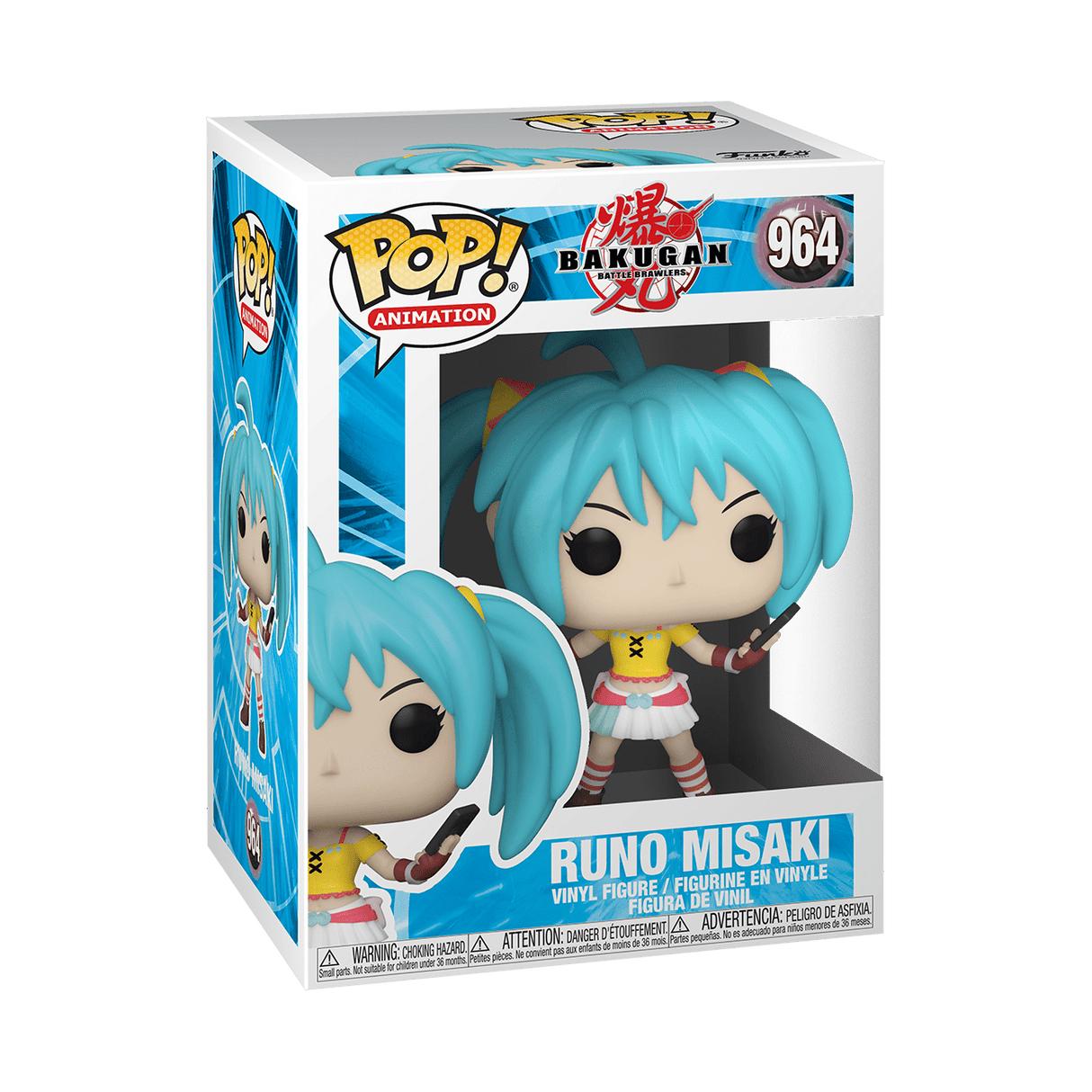 POP! Animation: Bakugan- Runo Misaki