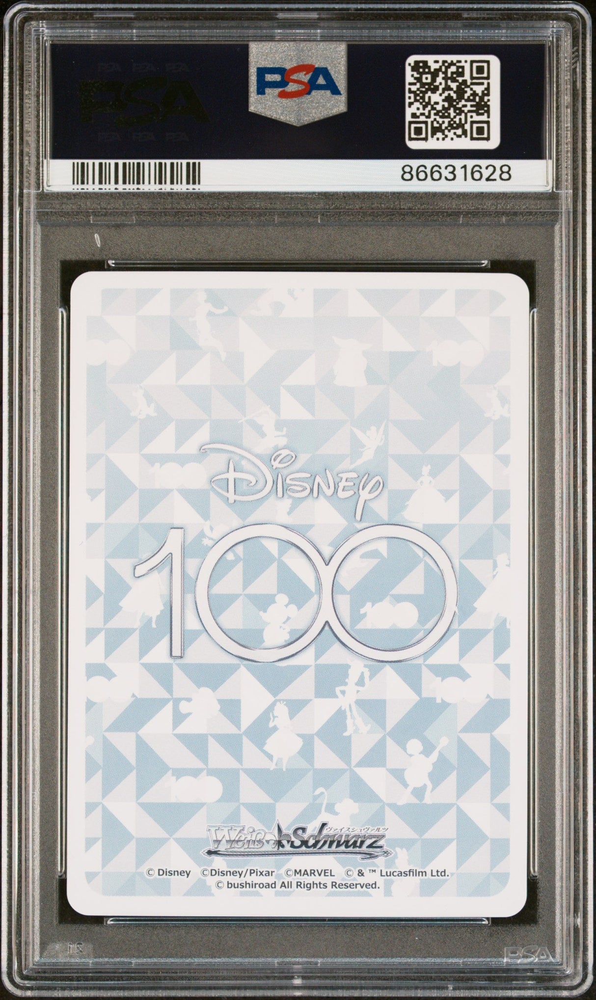 2023 WEISS SCHWARZ JAPANESE DISNEY 100 TEENAGER MEI Dpx/S104 68 PSA 10
