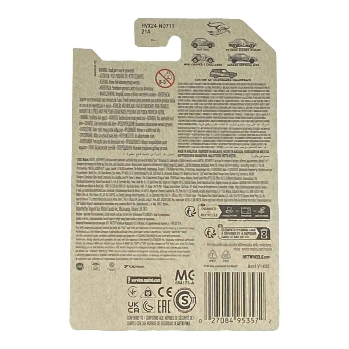 Hot Wheels Custom '69 Volkswagen Squareback - 2024 Spring Series 5/5