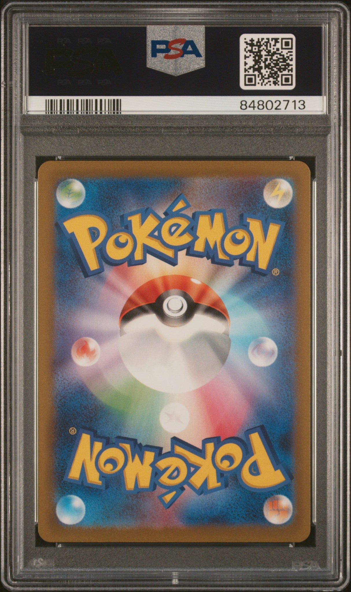 2022 POKEMON JAPANESE SWORD & SHIELD VSTAR UNIVERSE DARKNESS ENERGY #257 PSA 9