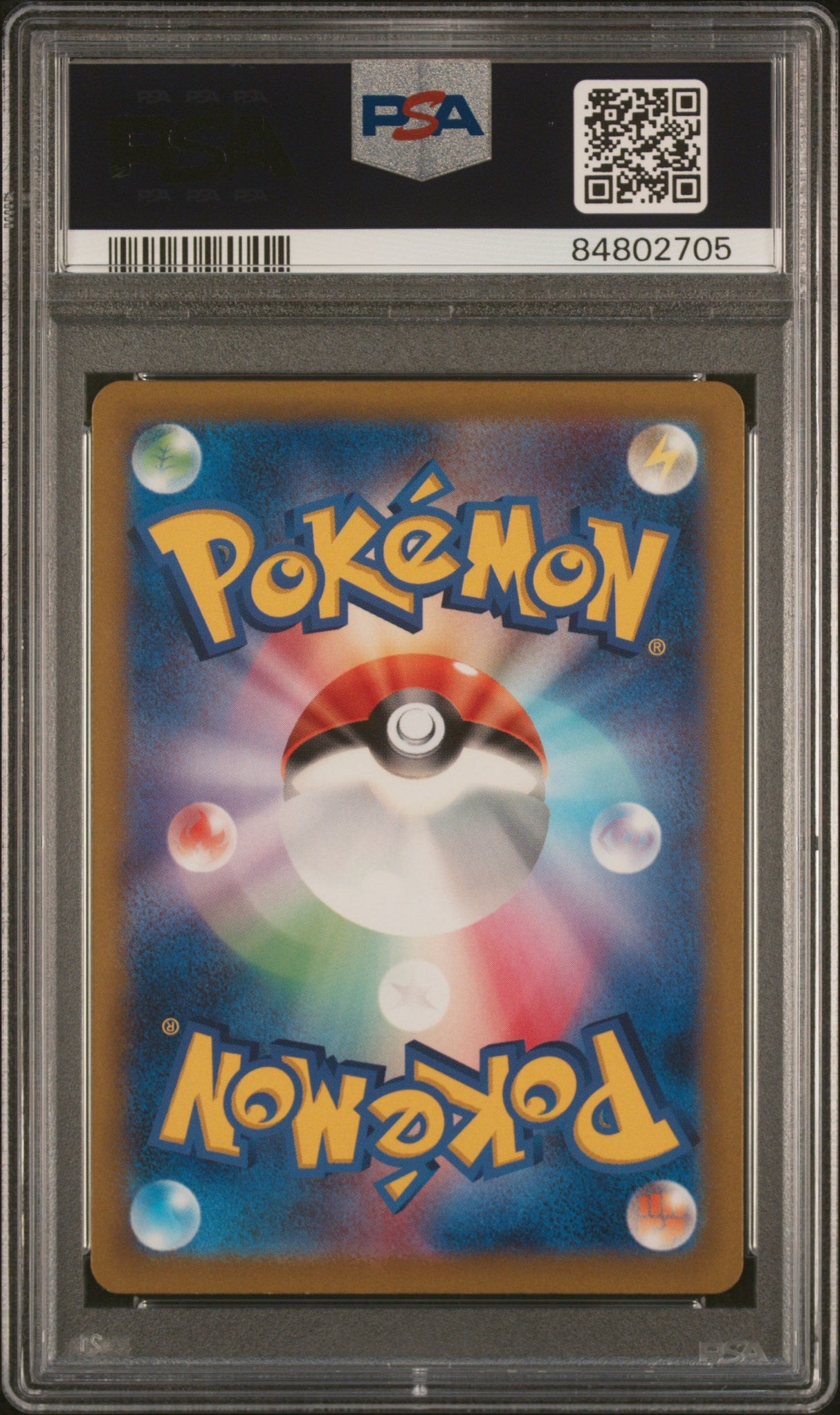 2022 POKEMON JAPANESE SWORD & SHIELD VSTAR UNIVERSE FULL ART VOLO #245 PSA 9