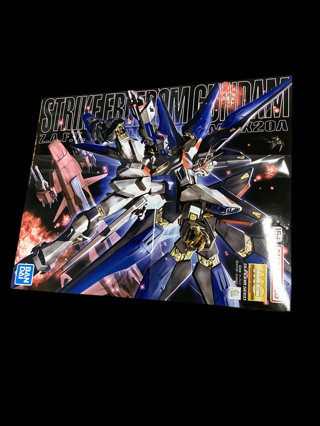 Bandai 1/100 MG ZGMF-X20A Strike Freedom Gundam “Gundam SEED”Plastic model kit