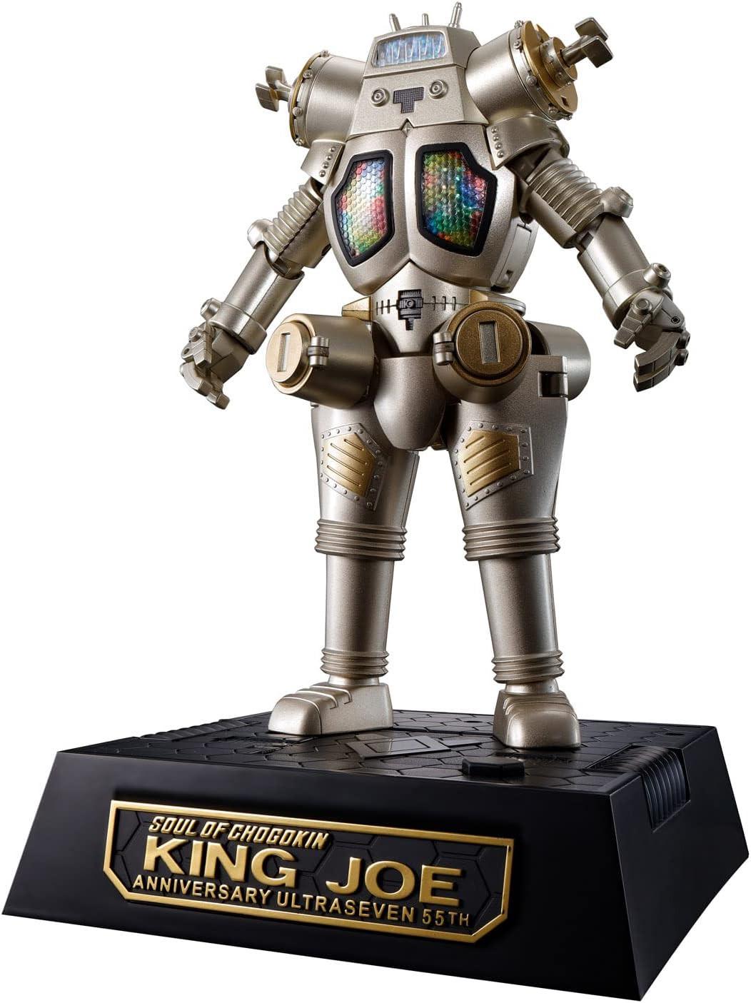 TAMASHII NATIONS Ultra Seven GX-37R King Joe 55th Bandai Chogokin