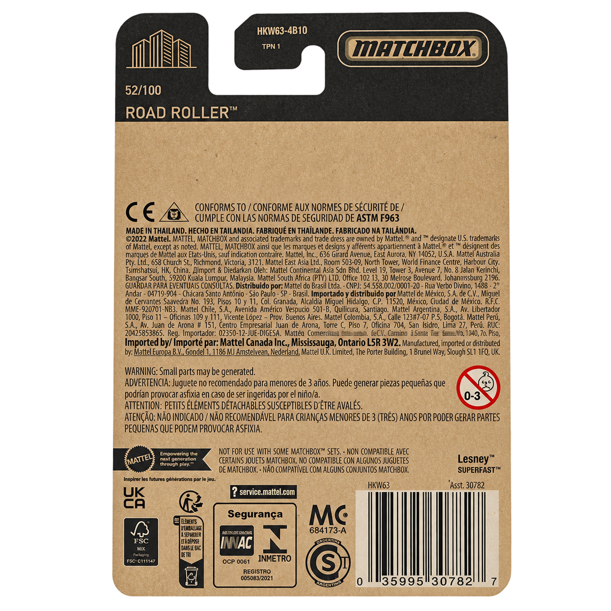 Matchbox Road Roller | Matchbox 70 Years Series 52/100