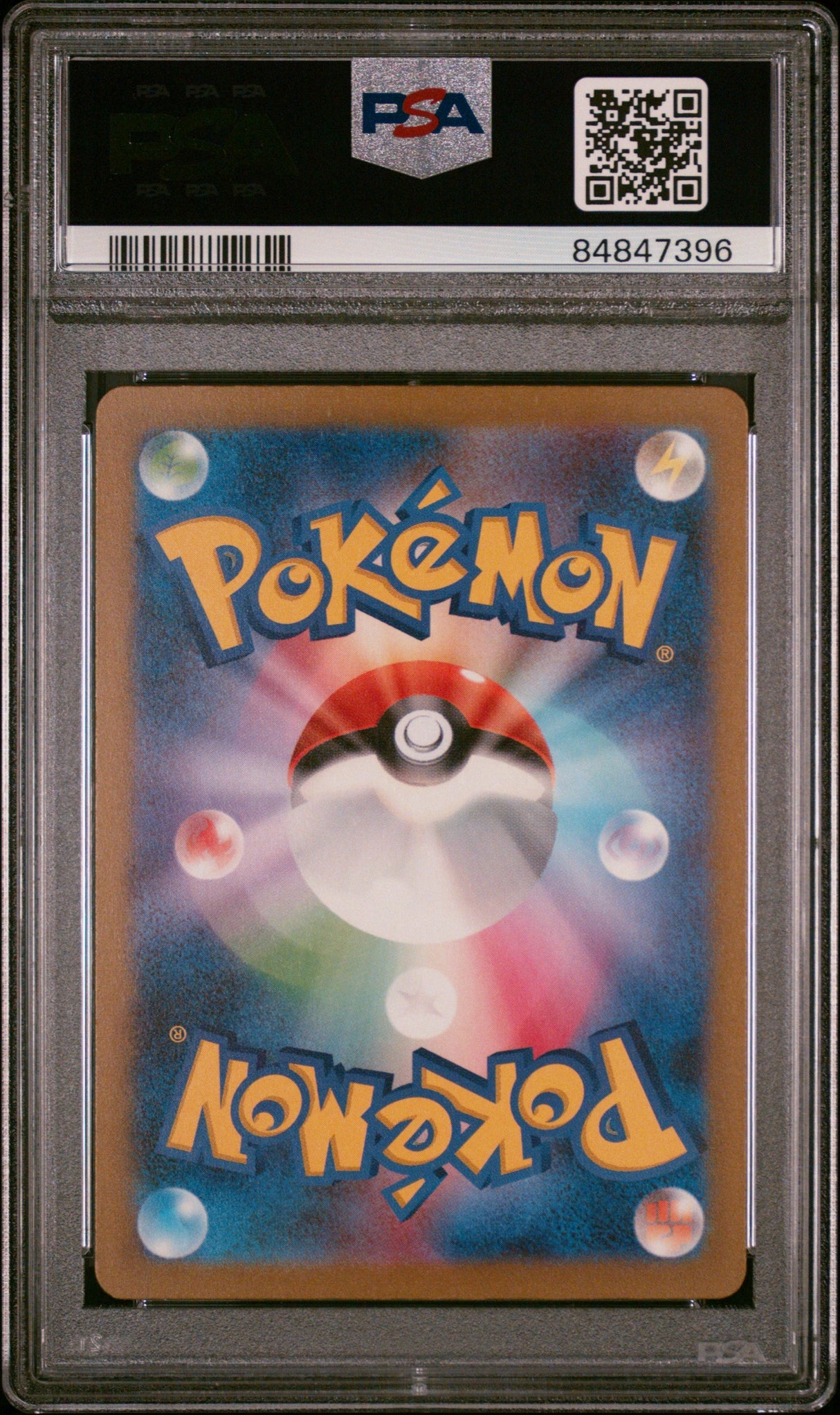 2023 POKEMON JAPANESE VENUSAUR & LUGIA ex DECK VS SEEKER #21 PSA 10
