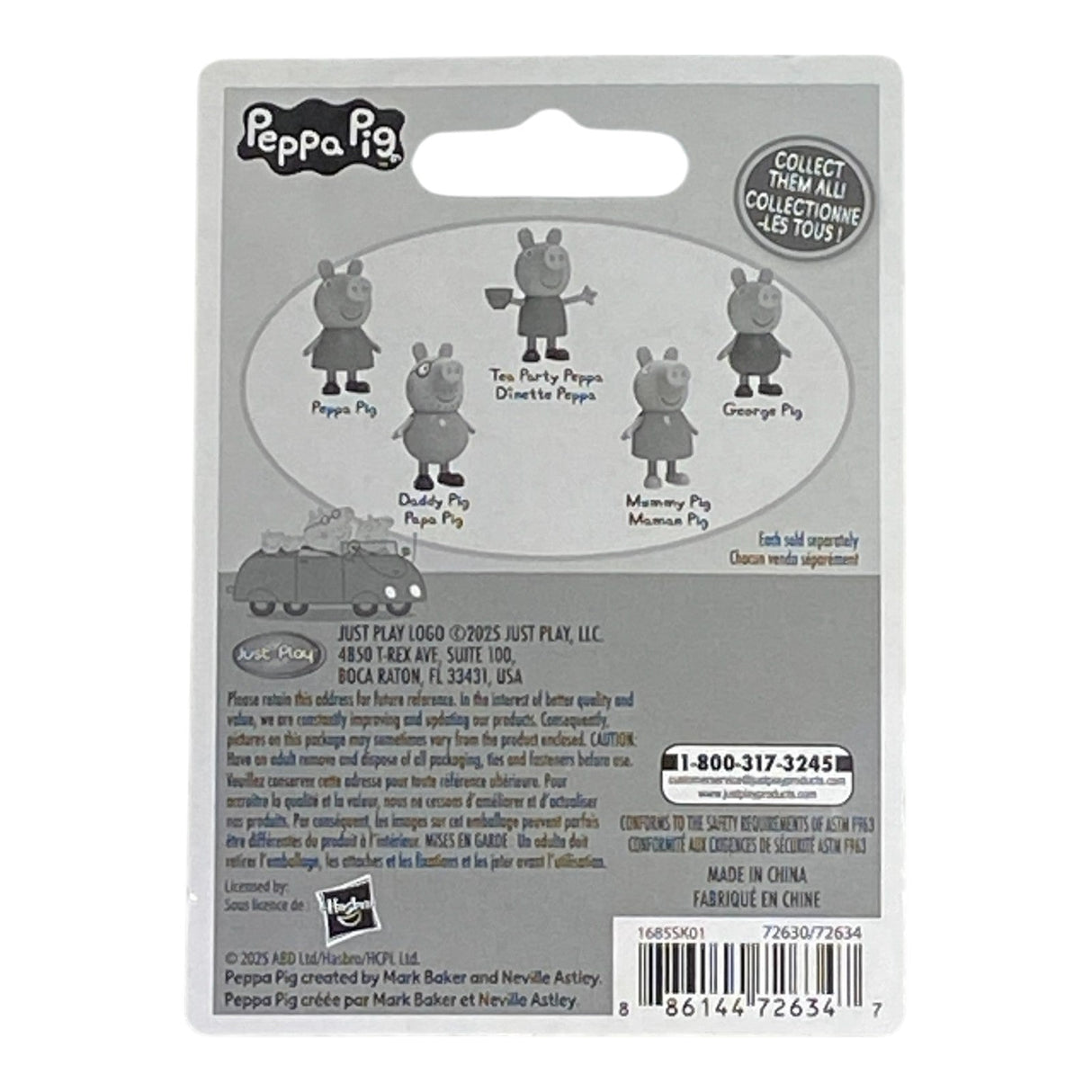 Daddy Pig / Papa Pig Mini Figure / Cake Topper - Peppa Pig