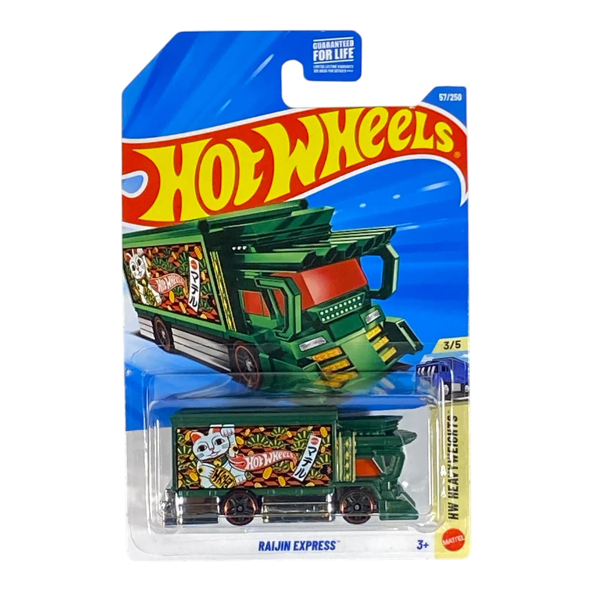 Hot Wheels Raijin Express - HW Heavy Weights Series 3/5