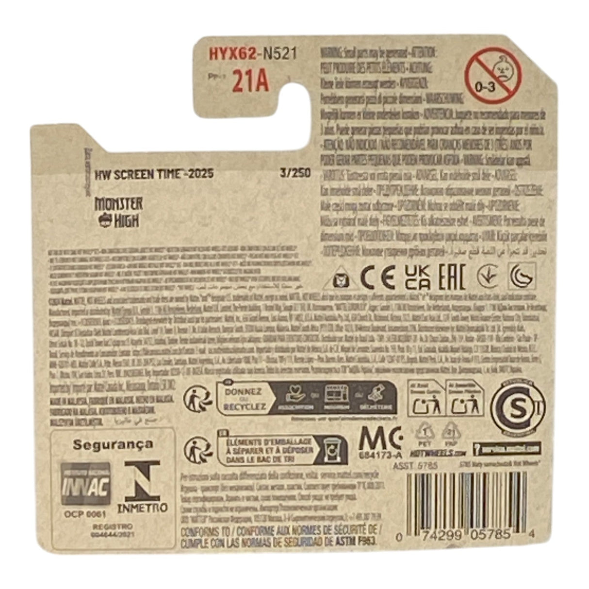 Hot Wheels Monster High Ghoul Mobile - Screen Time Series 1/10 (Short Card)