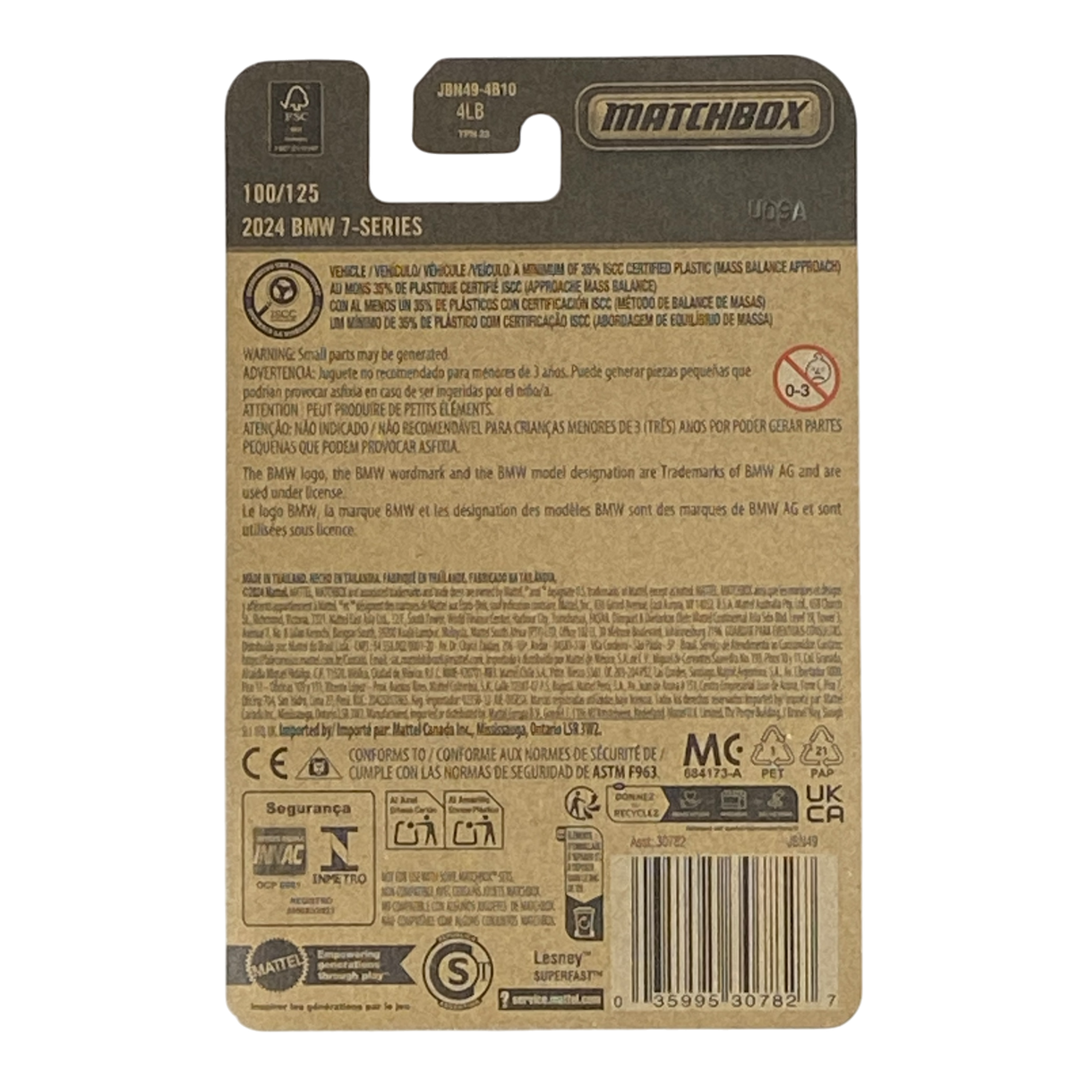 Matchbox 2024 BMW 7-Series - 2025 Matchbox Series 100/125