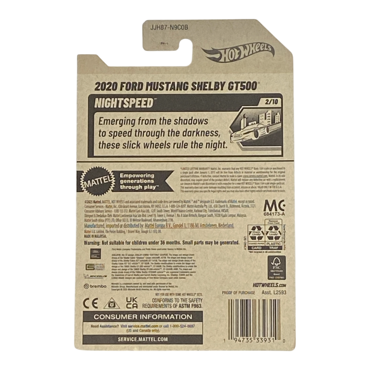 Hot Wheels 2020 Ford Mustang Shelby GT500 - Nightspeed Series 2/10