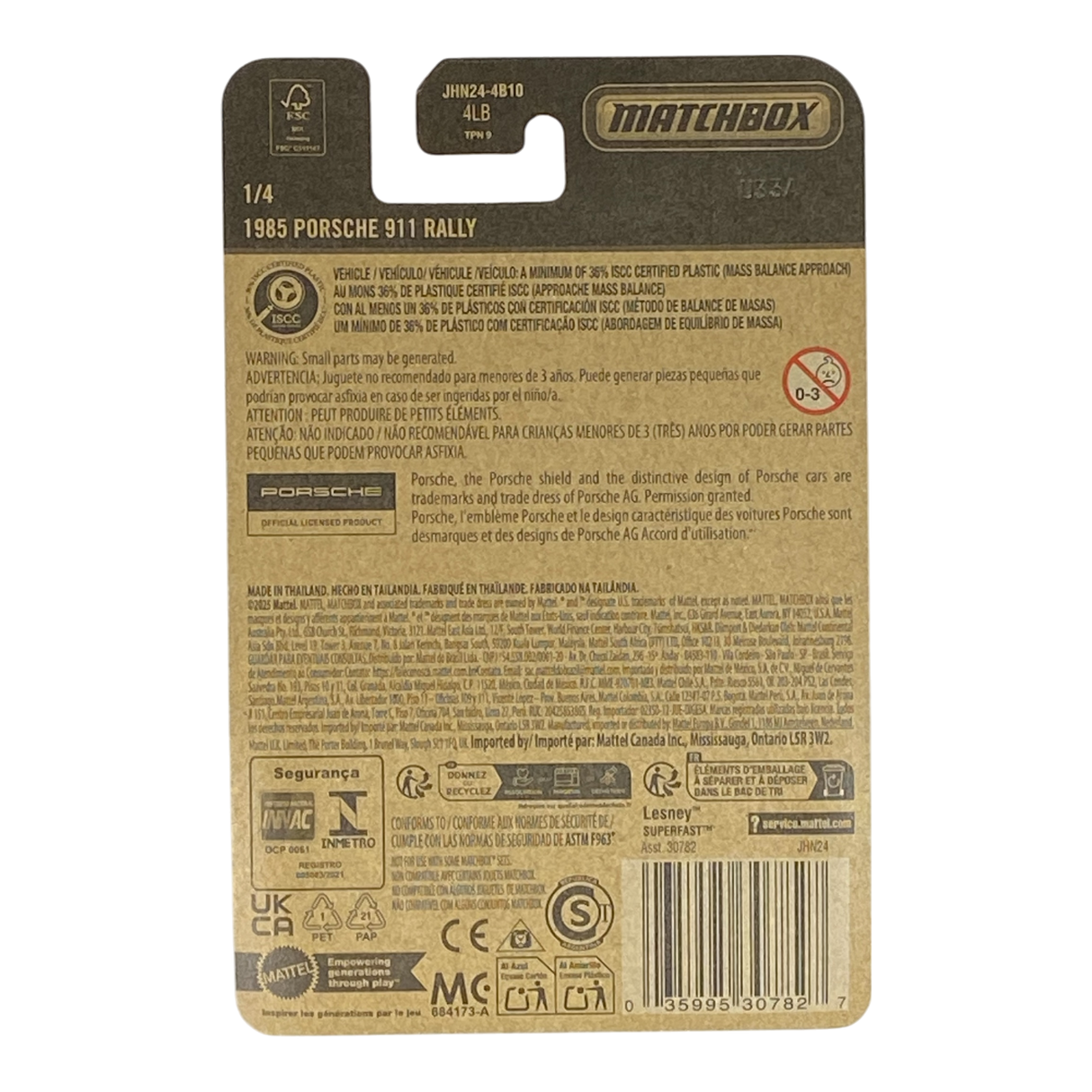 Matchbox 1985 Porsche 911 Rally 1/4 - Matchbox Super Chase