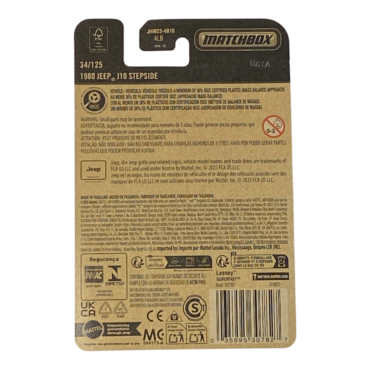 Matchbox 1980 Jeep J10 Stepside | 2026 Matchbox Series 34/125