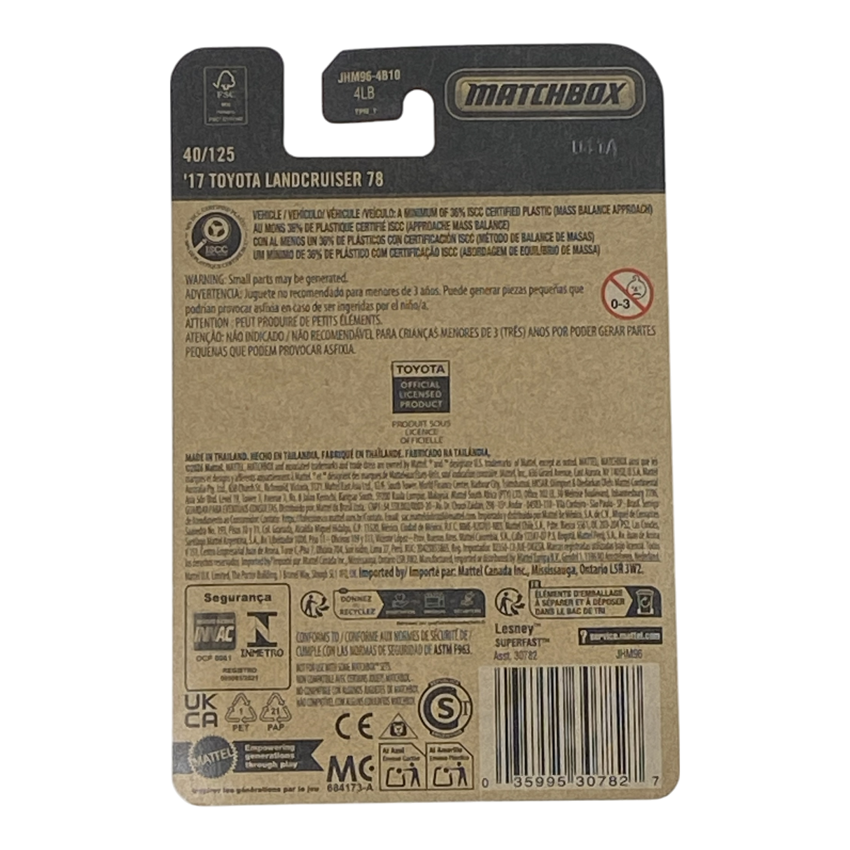 Matchbox '17 Toyota Landcruiser 78 | 2026 Matchbox Series 40/125