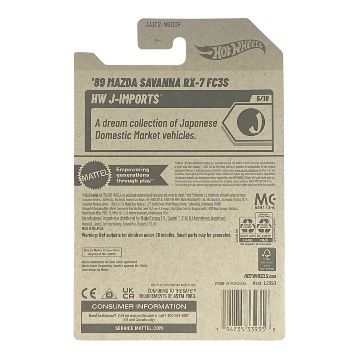 Hot Wheels '89 Mazda Savanna RX-7 FC3S | J-Imports Series 5/10