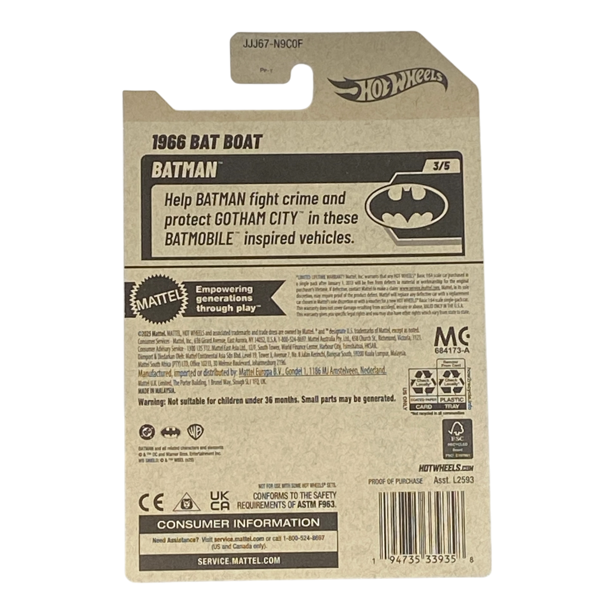 Hot Wheels 1966 Bat Boat | Batman Series 3/5
