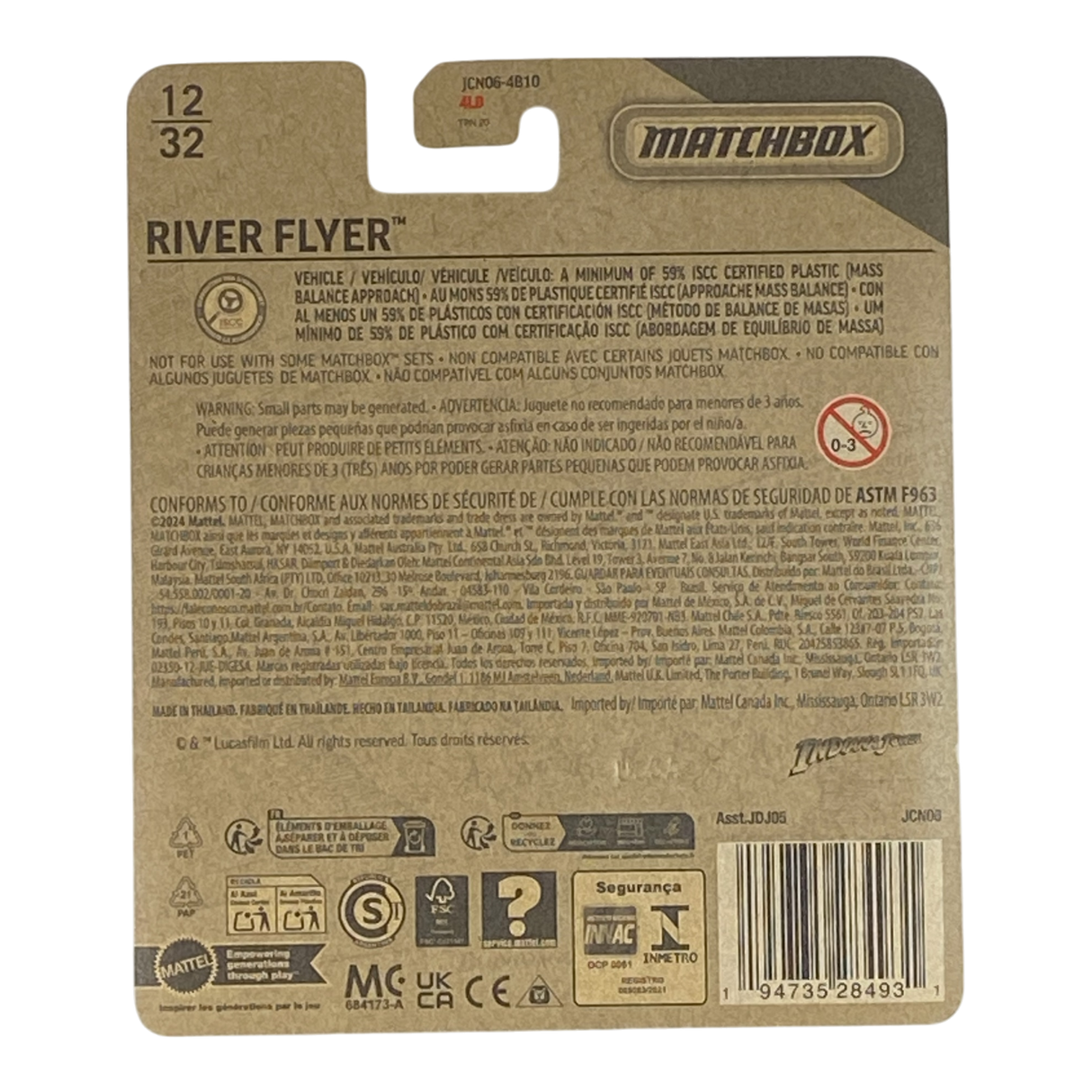 Matchbox River Flyer (Indiana Jones) - Matchbox Sky Busters Series 12/32