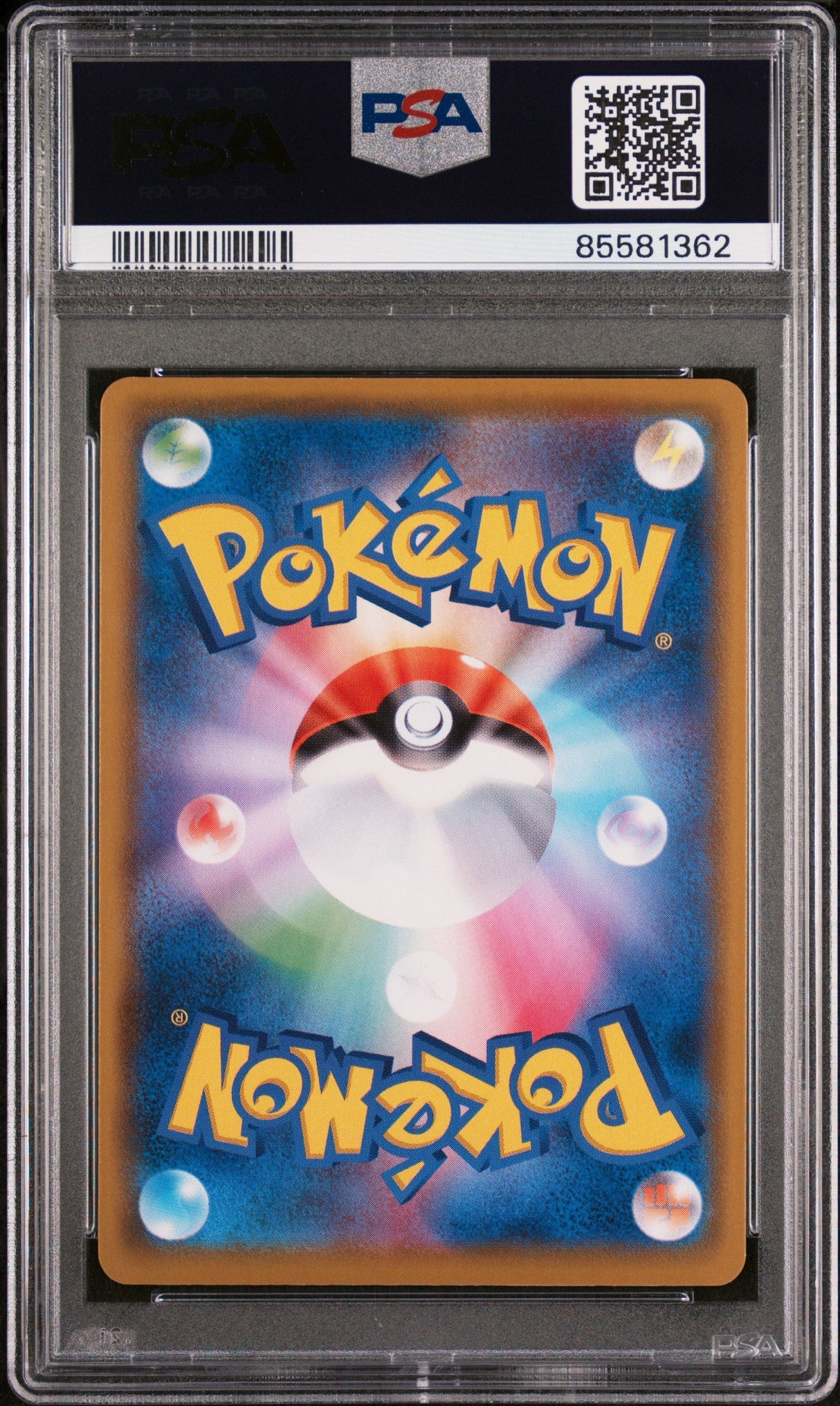 2021 POKEMON JAPANESE SWORD & SHIELD VMAX CLIMAX ELECTRODE-HOLO #48 - PSA NM-MT 8