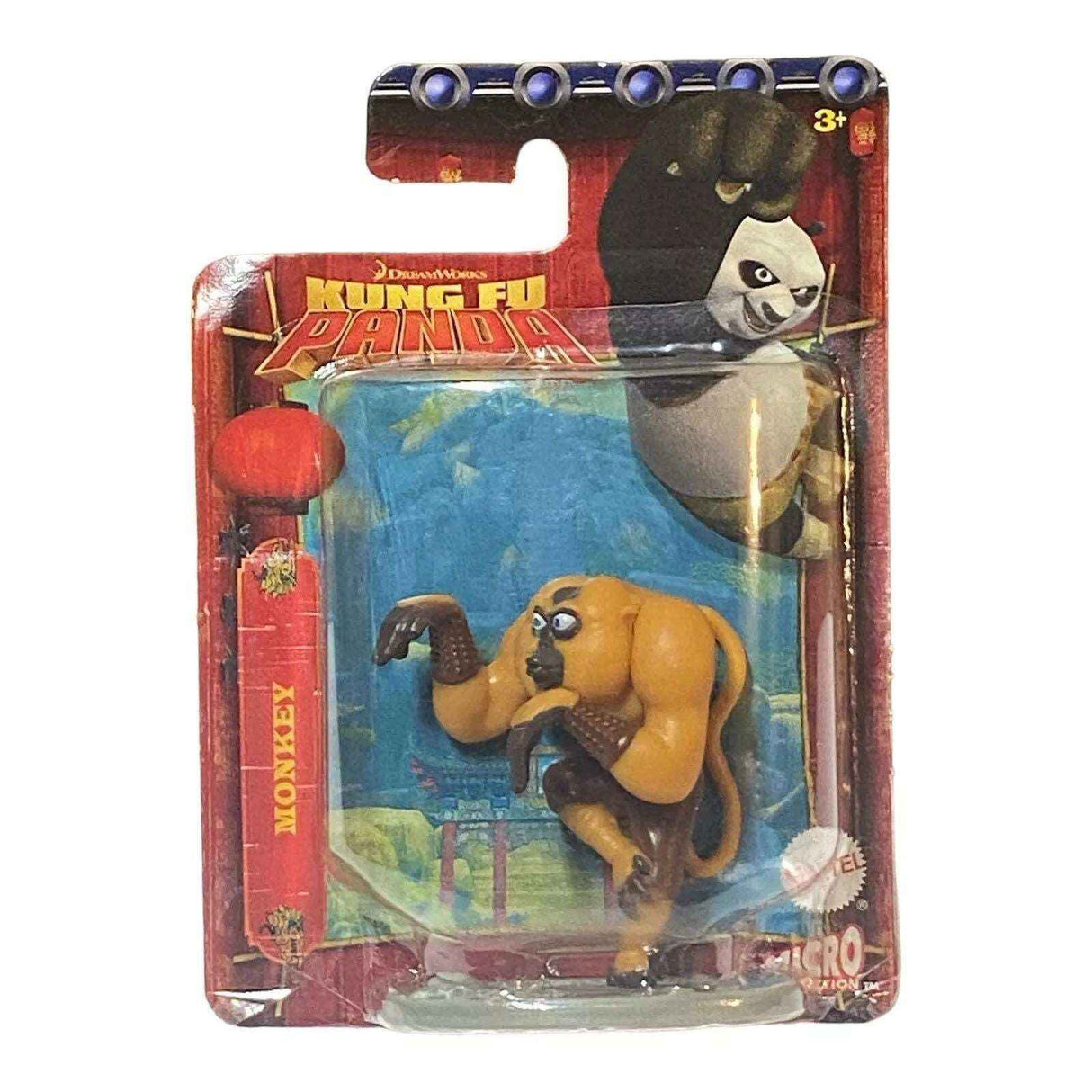 Monkey Kung Fu Panda Micro Figure / Cake Topper