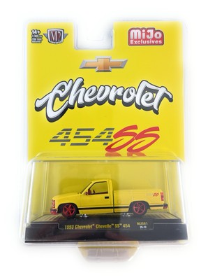 (CHASE) M2 Machines 1993 Chevrolet SS 454