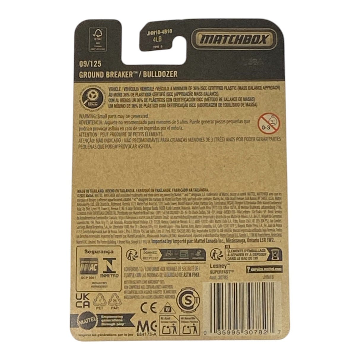 Matchbox Ground Breaker / Bulldozer - 2026 Matchbox Series 09/125
