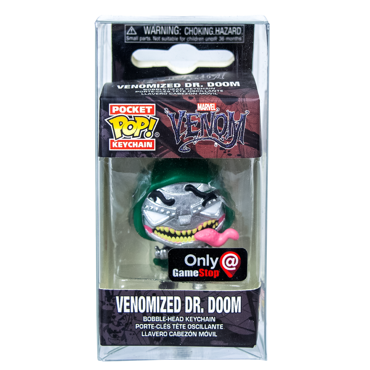 Funko Pocket Pop Keychain PopShield Protectors