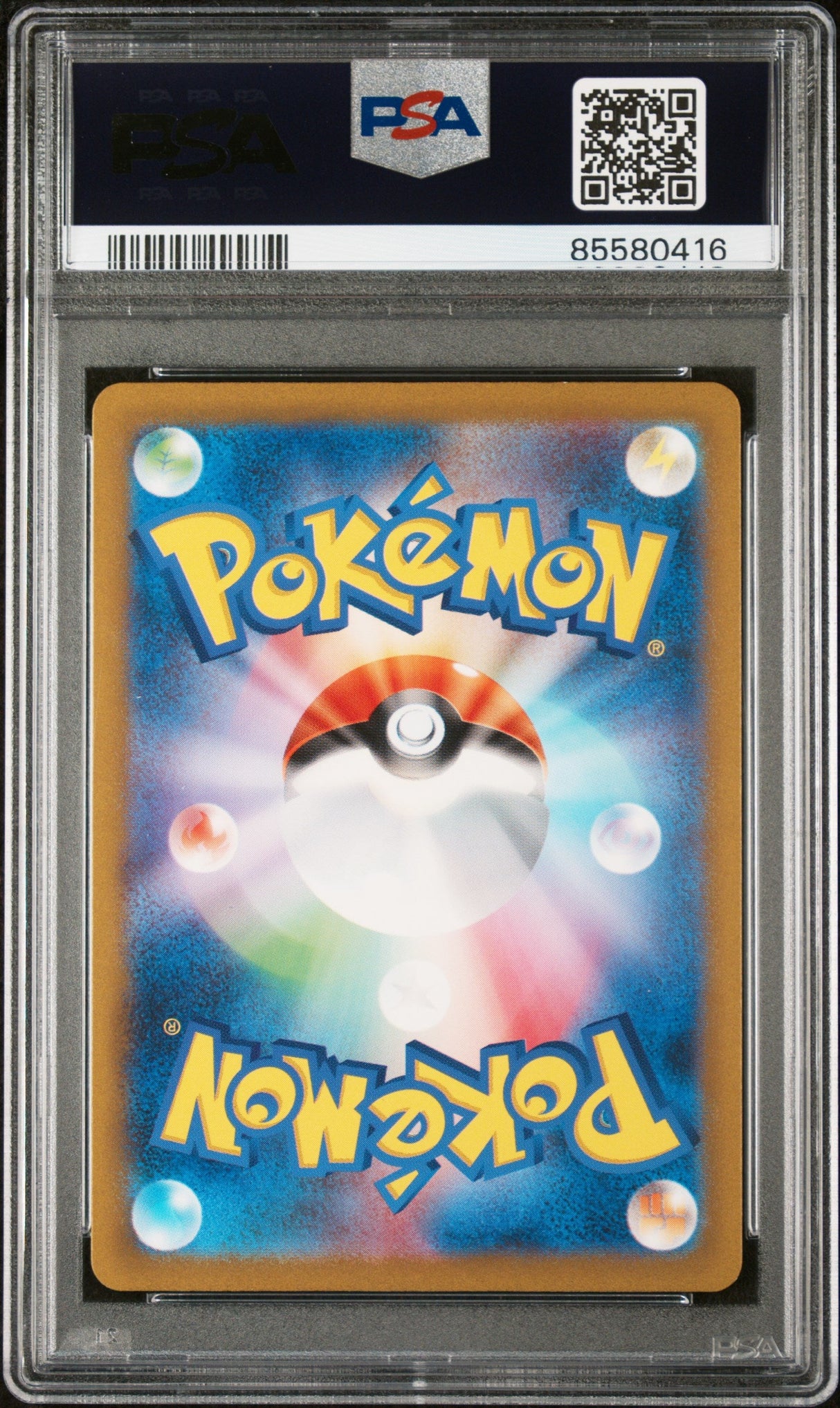 2023 POKEMON JAPANESE SV2a-POKEMON 151 DODRIO #85 - PSA MINT 9