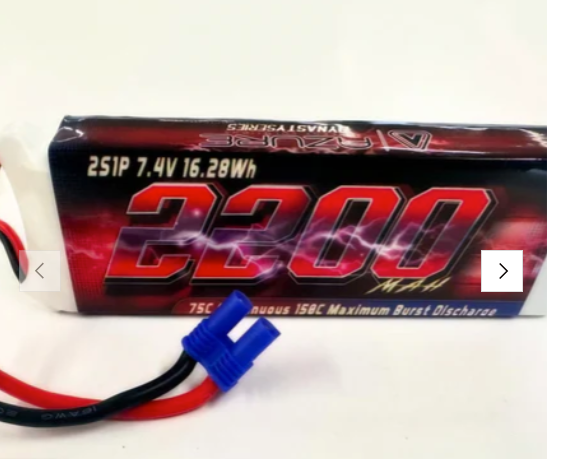 AZURE RACING 3S 2200MAH LIPO 100c to 200c( GROM )