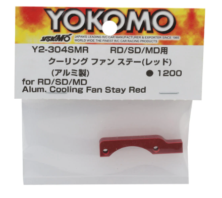 Yokomo YOKY2-304SMR RD/SD/MD Aluminum Drift Fan Mount (Red)