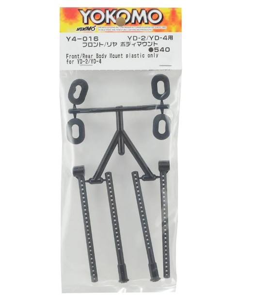 Yokomo YOKY4-016A Front/Rear Body Mount Set