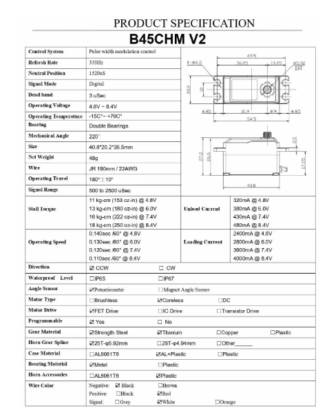 AGFRC B45CHM V2 Low Profile 18KG 0.10Sec High TorqueDigital Coreless Servo(B45CHM V2)