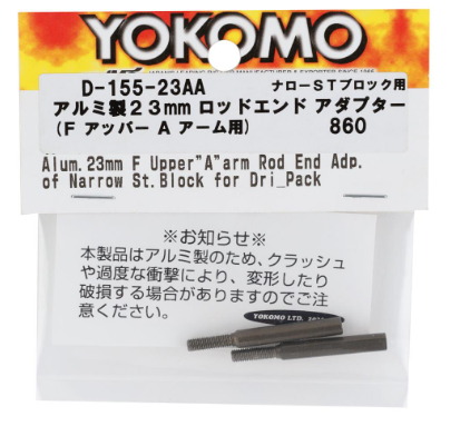 Yokomo 23mm Rod End Adapter (2) (Narrow Steering