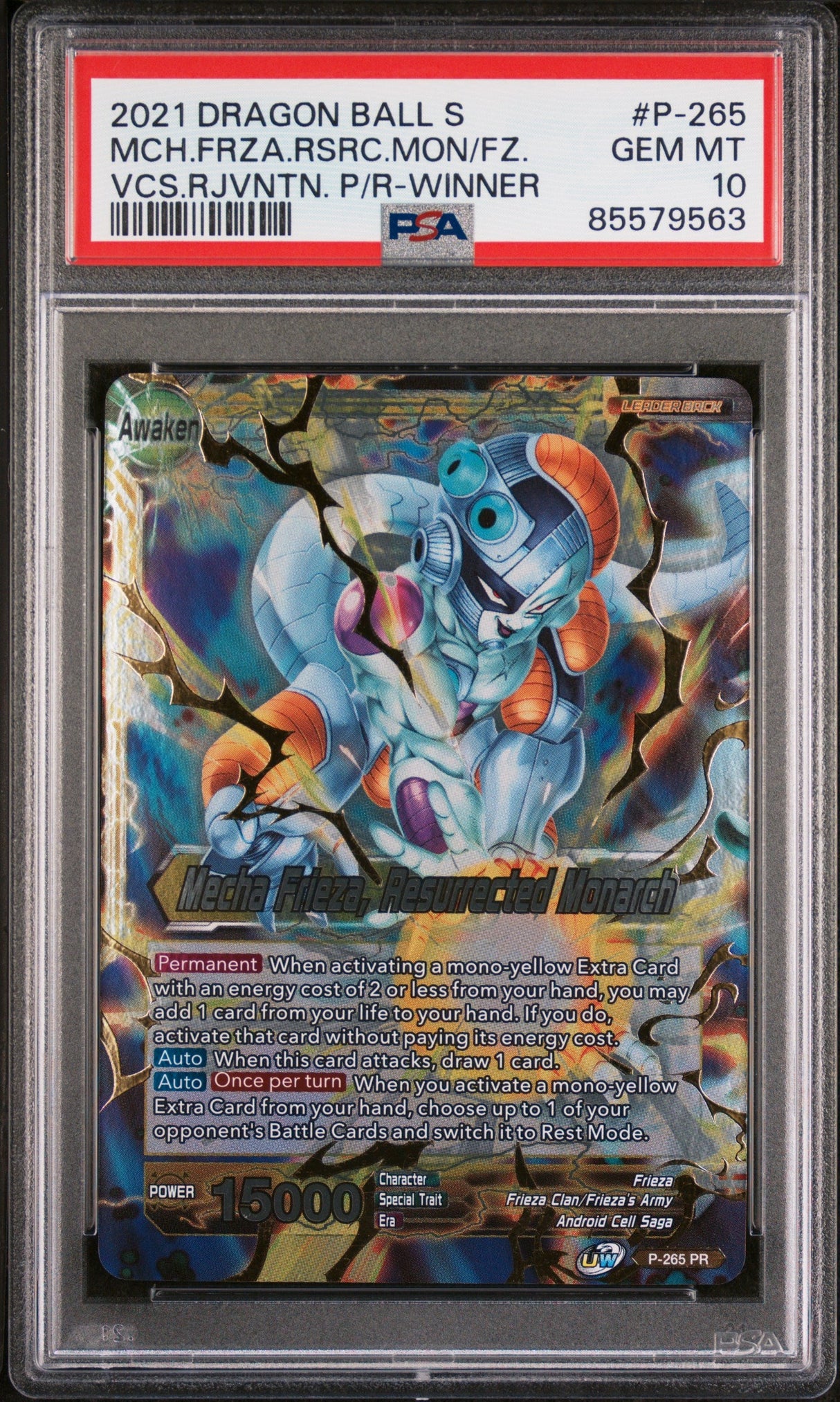 2021 DRAGON BALL SUPER UNISON WARRIOR MCH FRIEZA, RSC MNRCH #P-265 - PSA 10
