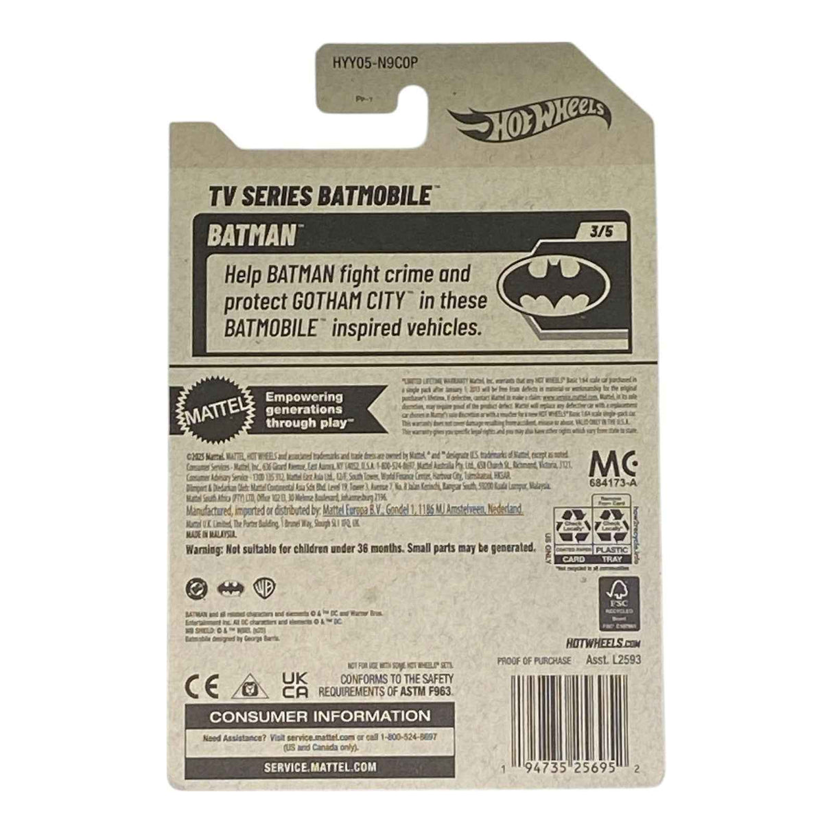 Hot Wheels TV Series Batmobile (Red) - Batman Series 3/5