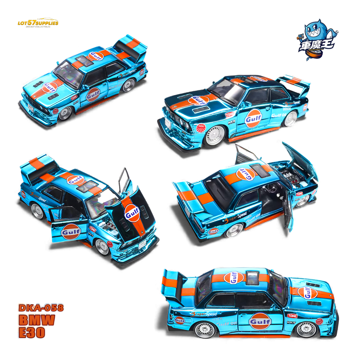 Demon King Auto BMW E30 Gulf 1:64