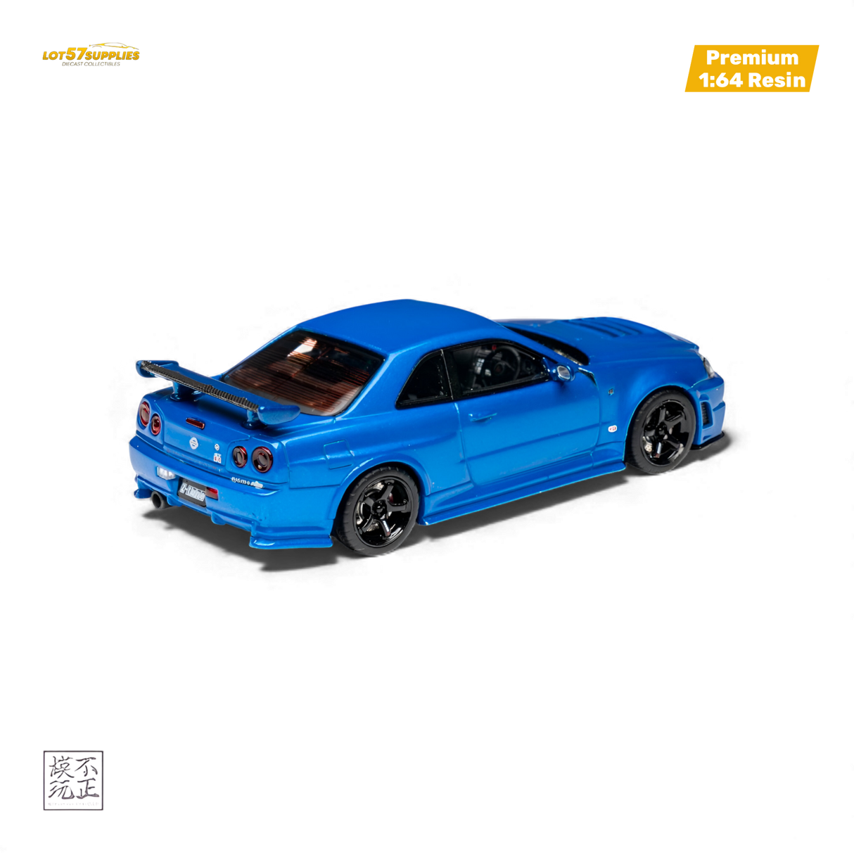 Cars' Lounge Nissan Skyline GT-R R34 Z-TUNE Bayside Blue 1:64