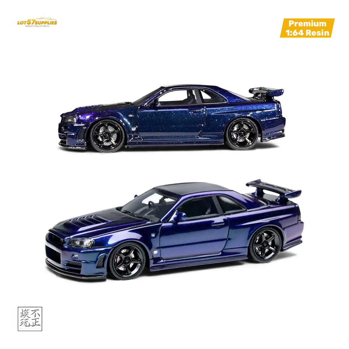 Cars' Lounge Nissan Skyline GT-R R34 Z-TUNE Midnight Purple 1:64