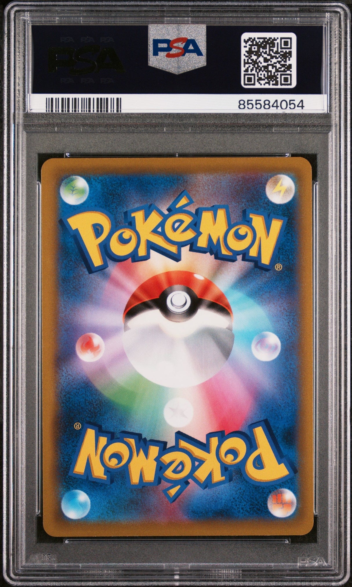 2021 POKEMON JAPANESE SWORD & SHIELD START DECK 100 METAGROSS V-REV.FOIL #301 - PSA MINT 9