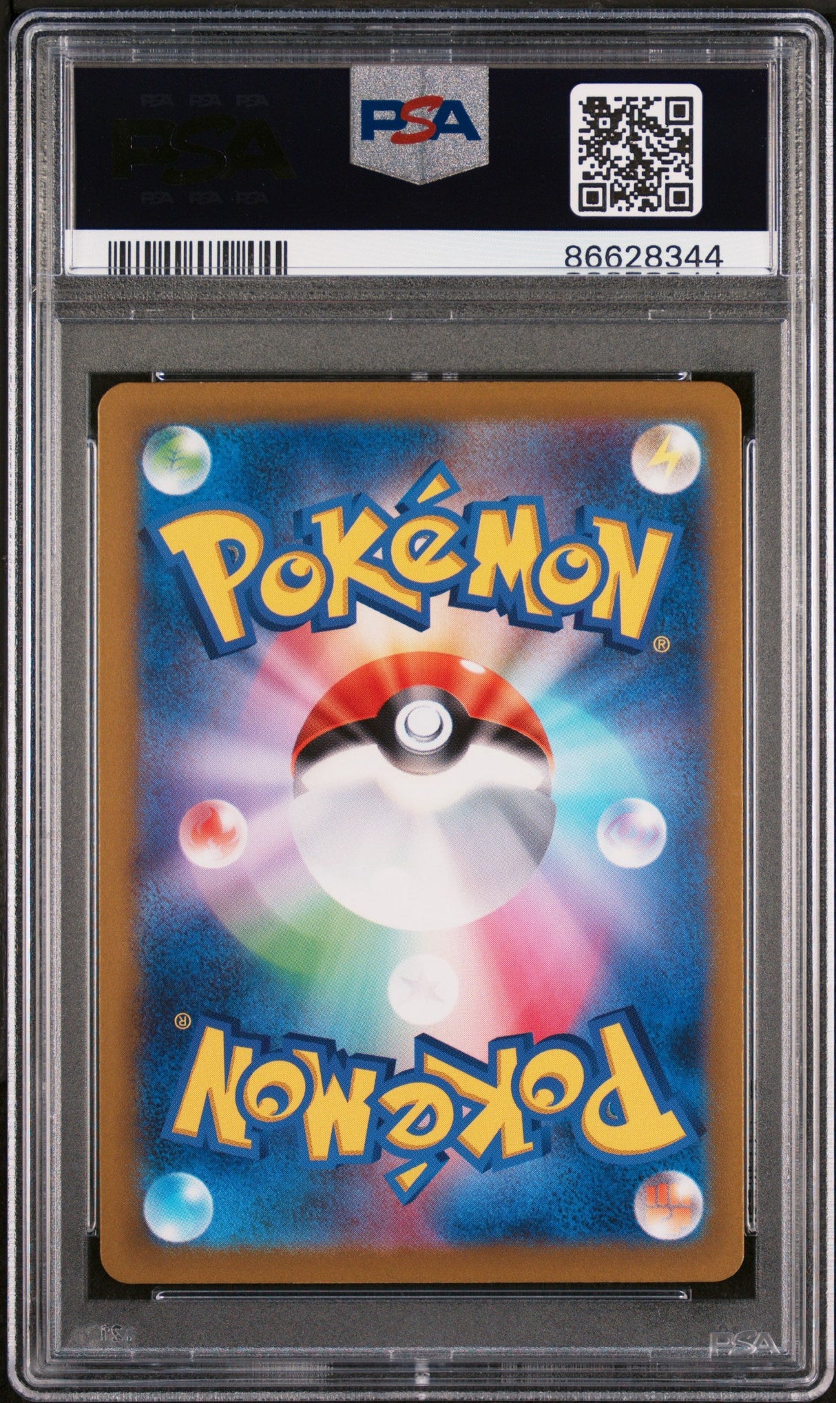 2023 POKEMON JAPANESE SV2D-CLAY BURST NOIVERN ex #58 - PSA MINT 9