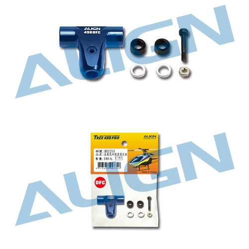 Align H45163QN T-Rex 450 DFC Main Rotor Housing Set Blue