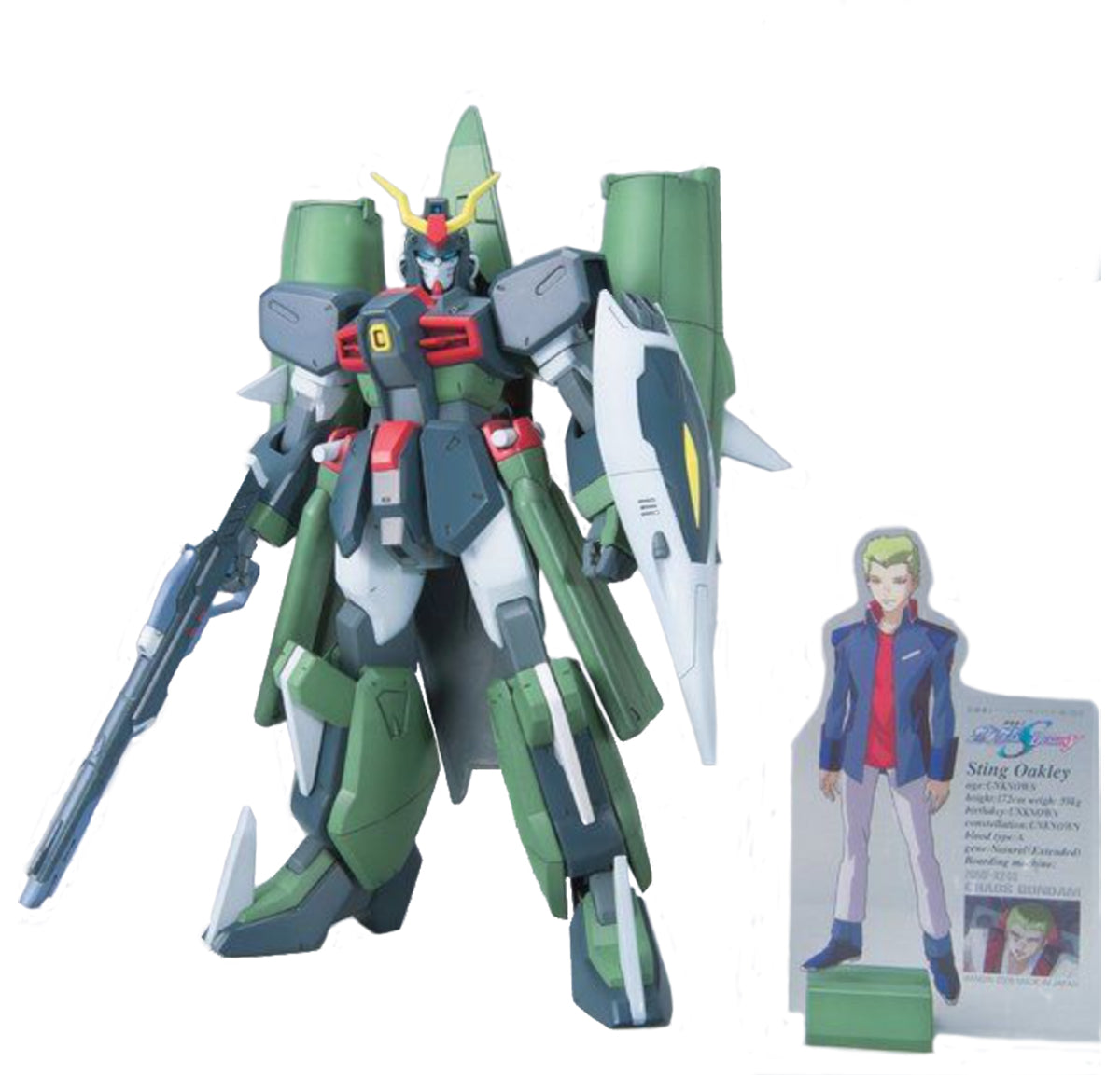 GUNDAM BAN1132170 ZGMF-X24S Chaos Gundam "Mobile Suit Gundam SEED" 1/100, Bandai