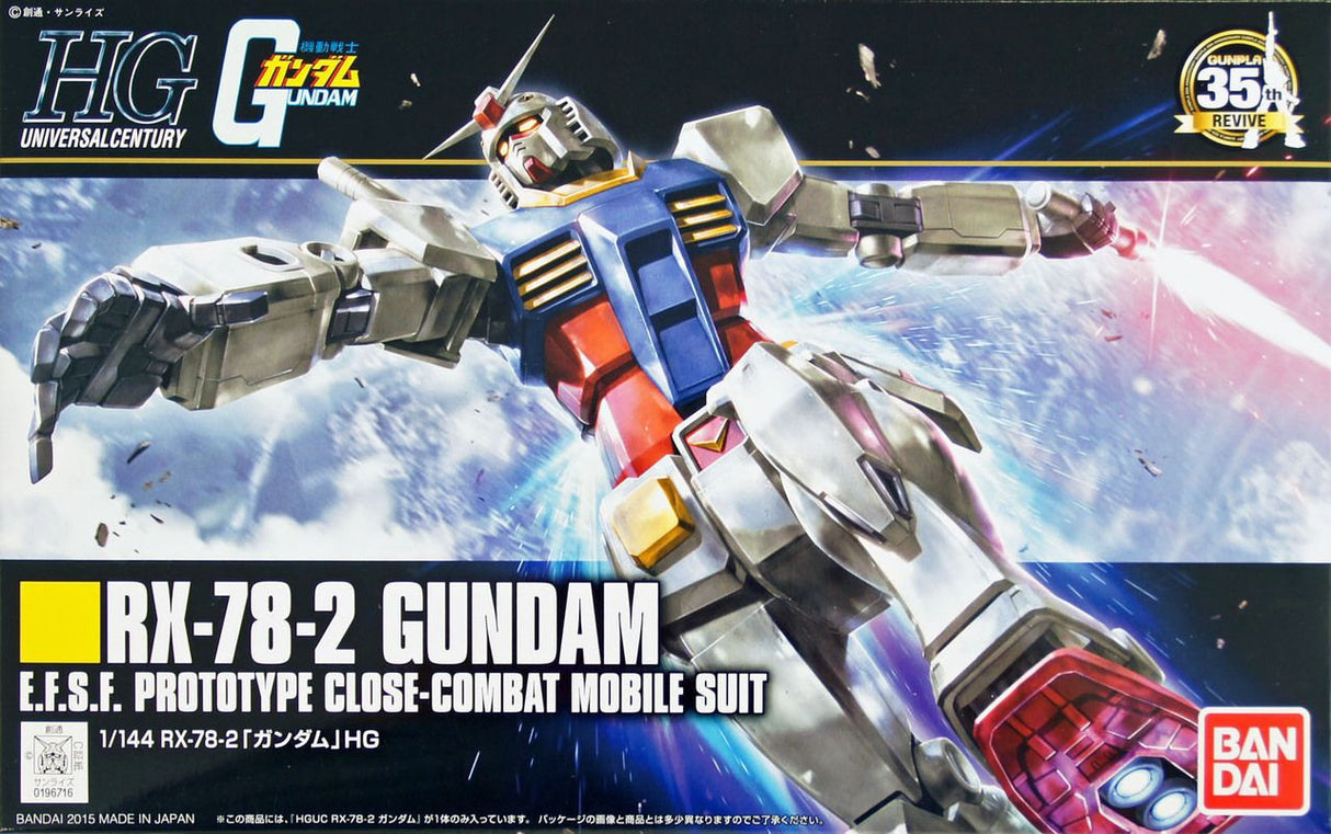 GUNDAM BAN2301235 #191 RX-78-2 Gundam (Revive) "Mobile Suit Gundam", Bandai HGUC