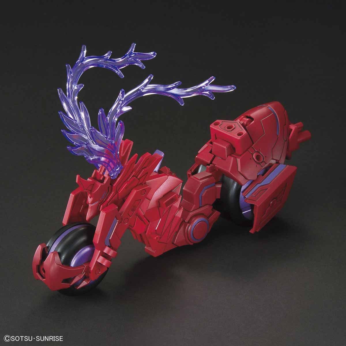 GUNDAM BAN2471941 Sangoku Soketsuden 08 Lu Bu Sinanju y Red Hare "SD Sangoku Soketsuden"