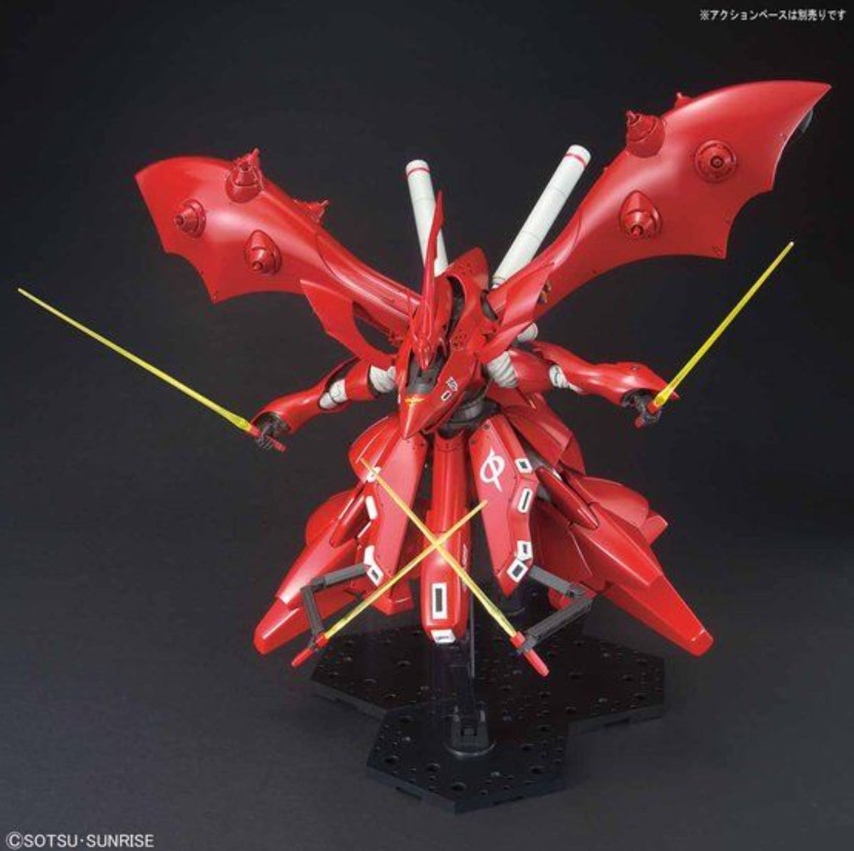 GUNDAM BAN2559049 HGUC MSN-04 II Nightingale "Char's Counterattack Beltorchika Children" 1/144