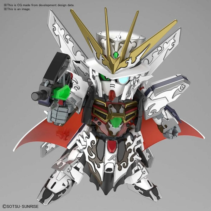 GUNDAM BAN2568793 #11 Arsene Gundam X "SD Gundam World Heroes"