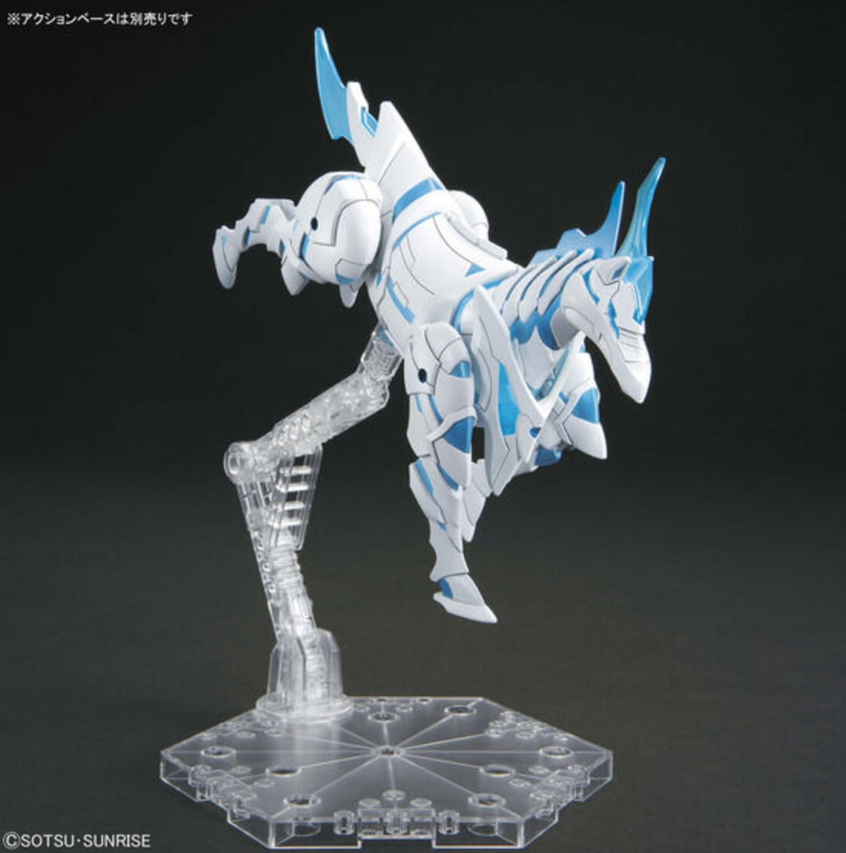 GUNDAM BAN2568800 SDW Heroes War Horse Knight World Ver. "SD Gundam World Heroes", Bandai